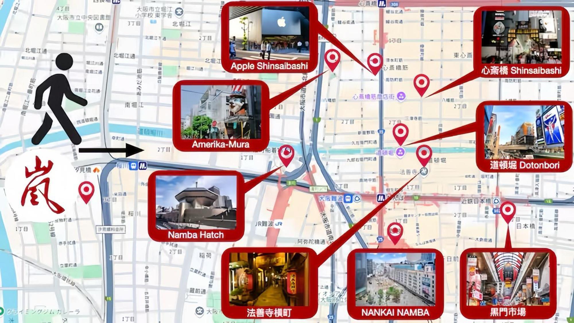 嵐 難波西 民宿 Bed And Breakfast Osaka Bagian luar foto