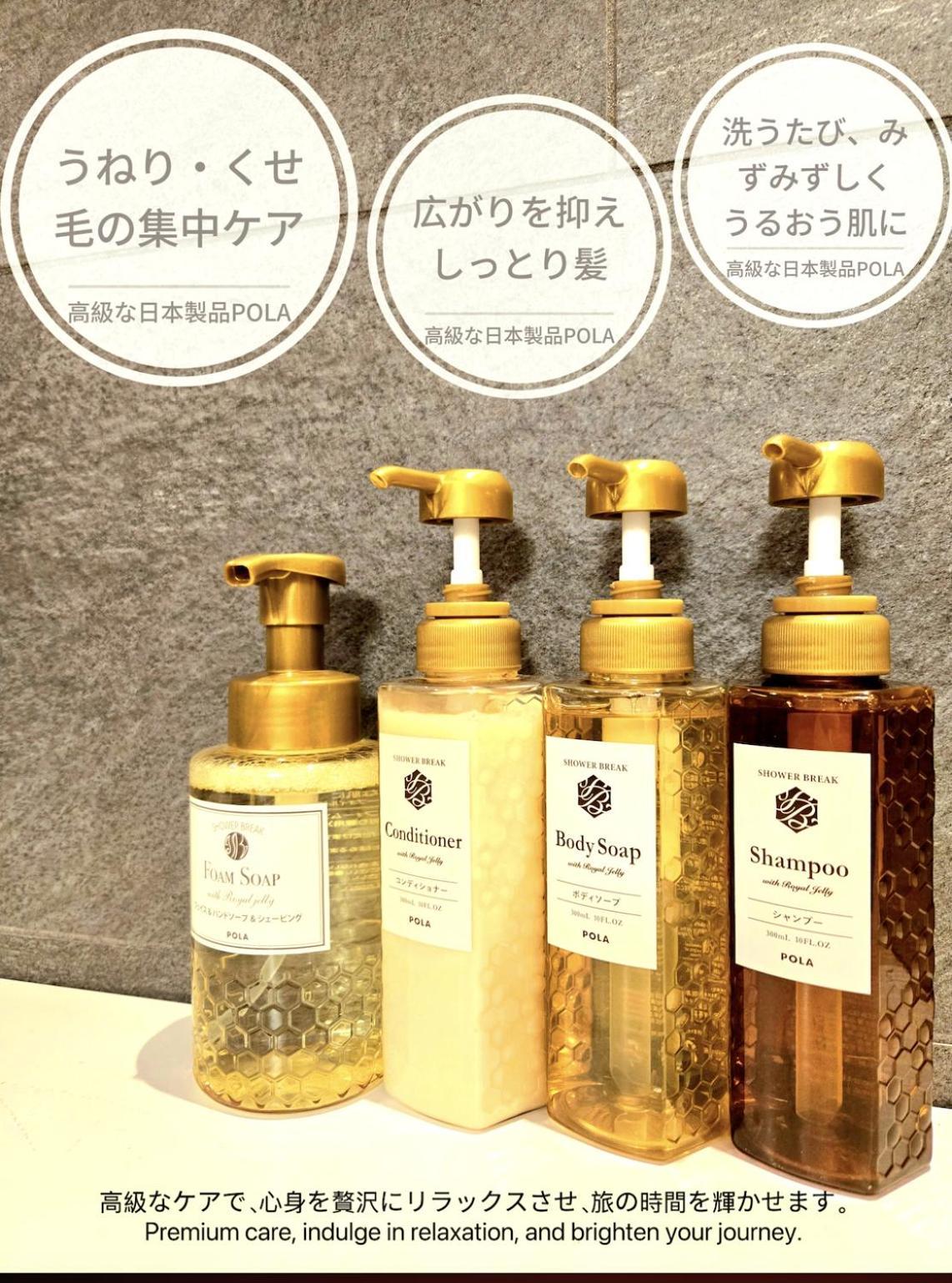 嵐 難波西 民宿 Bed And Breakfast Osaka Bagian luar foto
